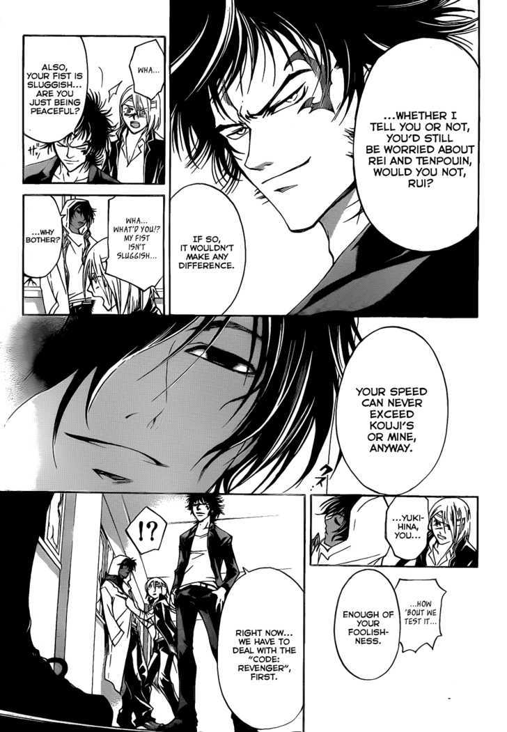 Code: Breaker - Vol.13 Chapter 106 : The Sin That Doesn T Go Away