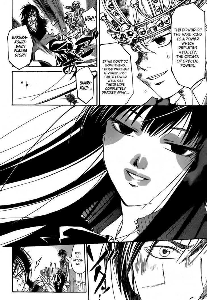 Code: Breaker - Vol.16 Chapter 131 : The First Hug