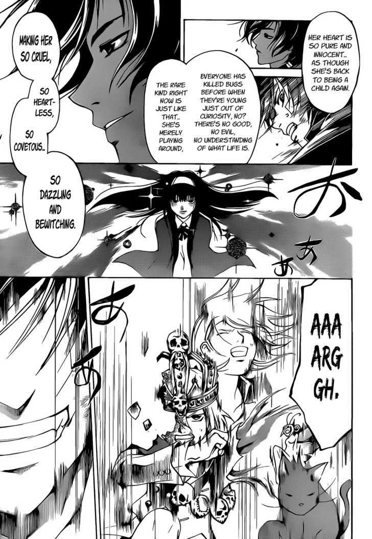 Code: Breaker - Vol.16 Chapter 131 : The First Hug