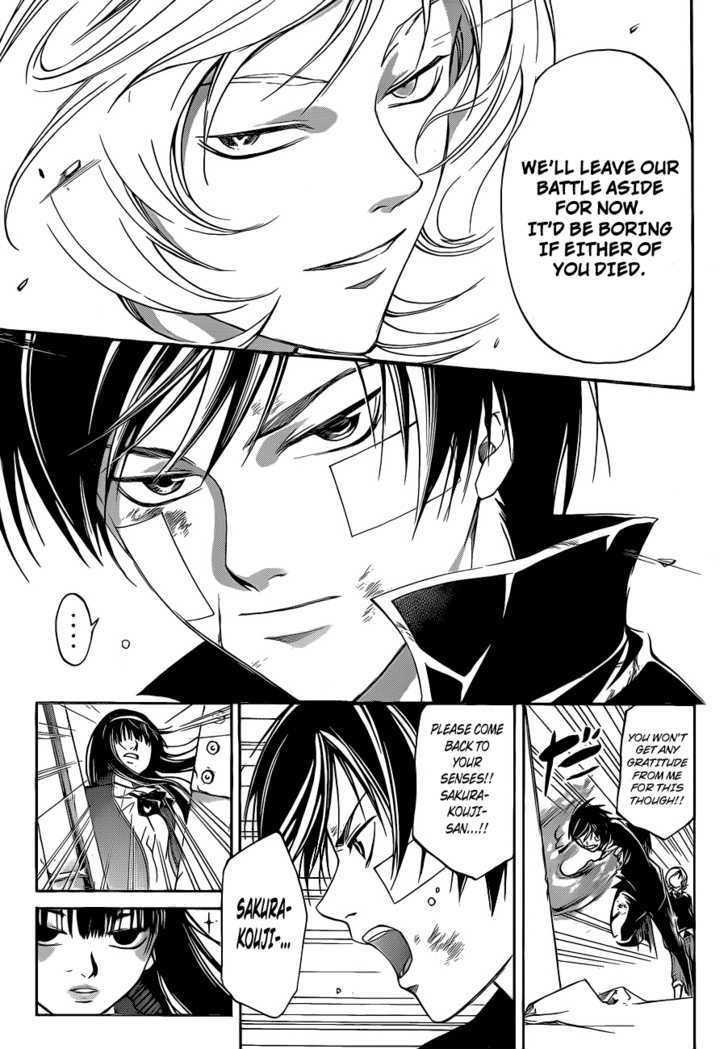 Code: Breaker - Vol.16 Chapter 131 : The First Hug