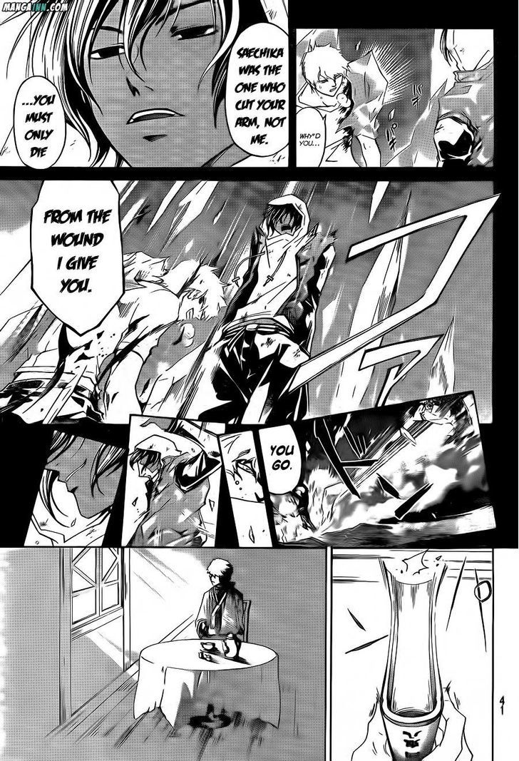 Code: Breaker - Vol.21 Chapter 178 : With Those Tremendous Hands