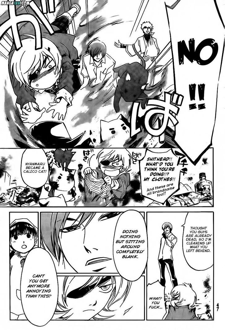 Code: Breaker - Vol.21 Chapter 178 : With Those Tremendous Hands