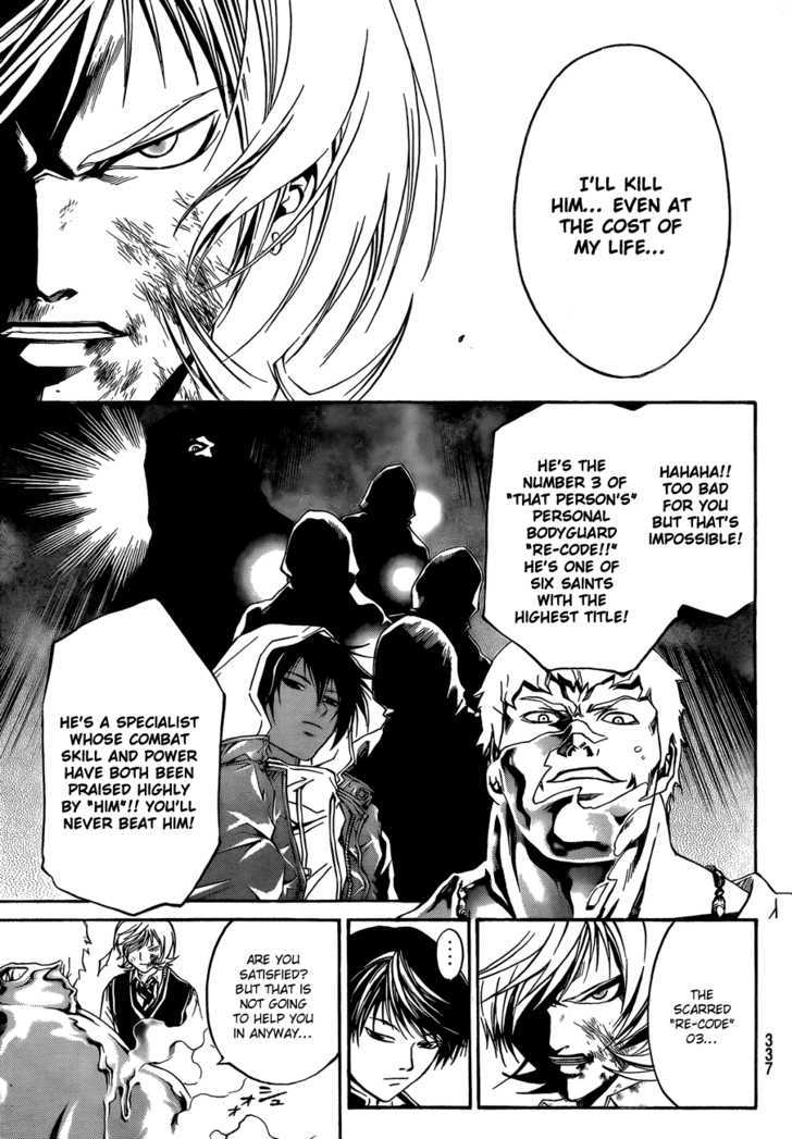 Code: Breaker - Vol.6 Chapter 45 : The Six "Re-Code"S