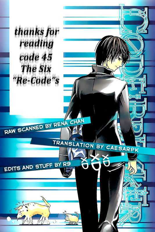 Code: Breaker - Vol.6 Chapter 45 : The Six "Re-Code"S