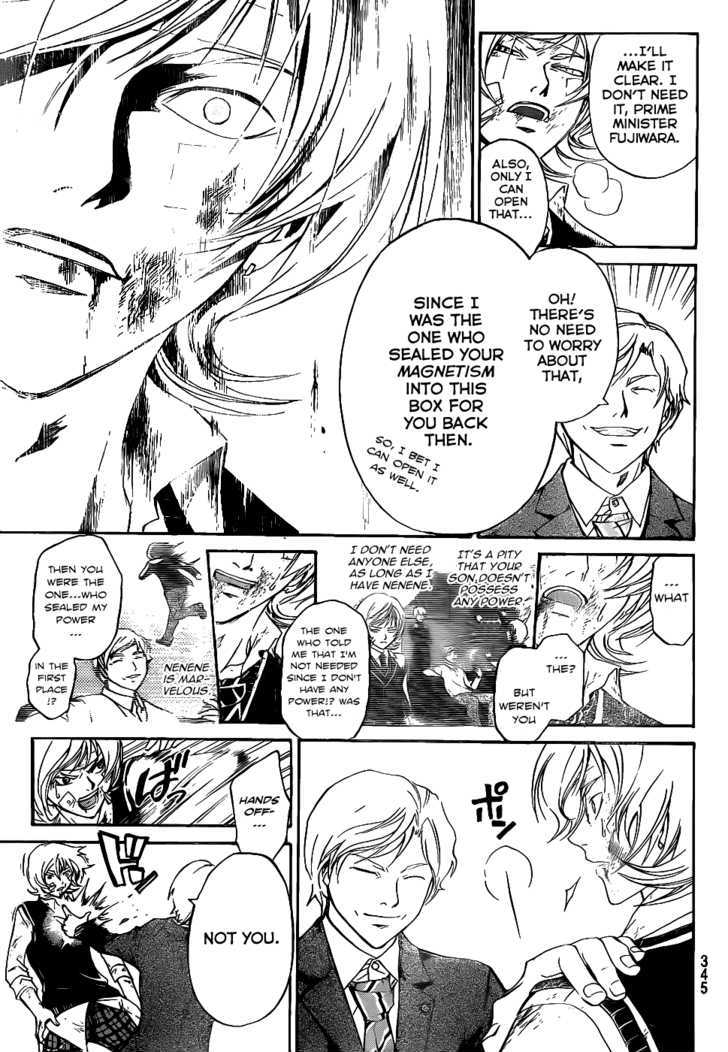 Code: Breaker - Vol.14 Chapter 116 : The Fascinating Joker