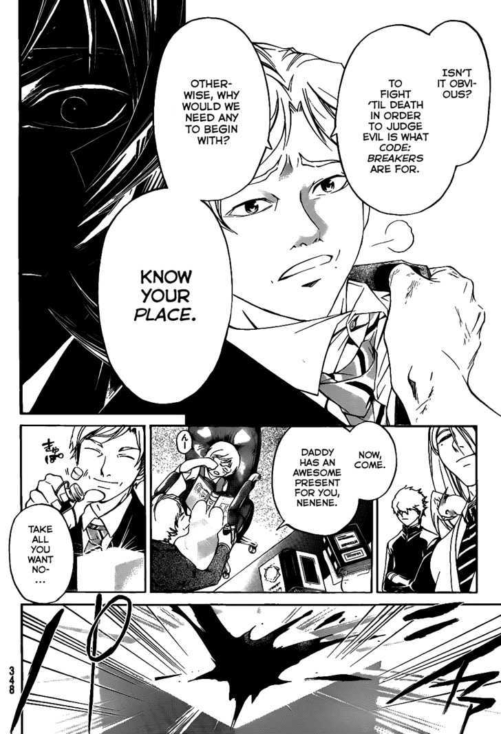 Code: Breaker - Vol.14 Chapter 116 : The Fascinating Joker