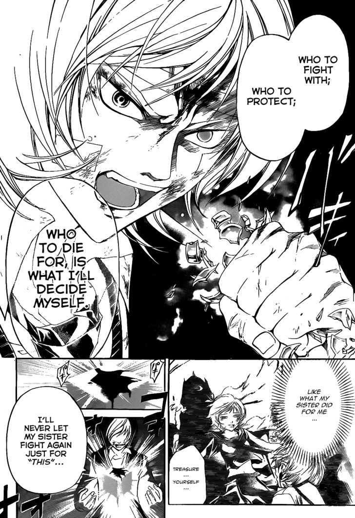 Code: Breaker - Vol.14 Chapter 116 : The Fascinating Joker