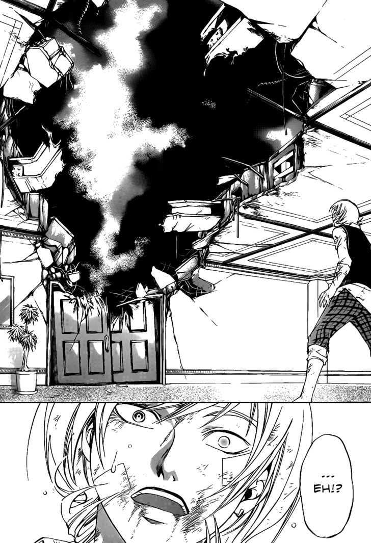 Code: Breaker - Vol.14 Chapter 116 : The Fascinating Joker