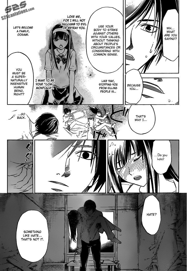 Code: Breaker - Vol.22 Chapter 190 : Passing Feelings