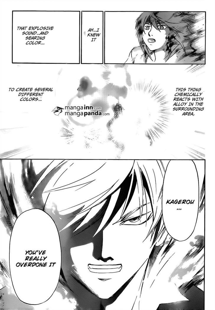 Code: Breaker - Vol.24 Chapter 218 : The Vapricious Flame