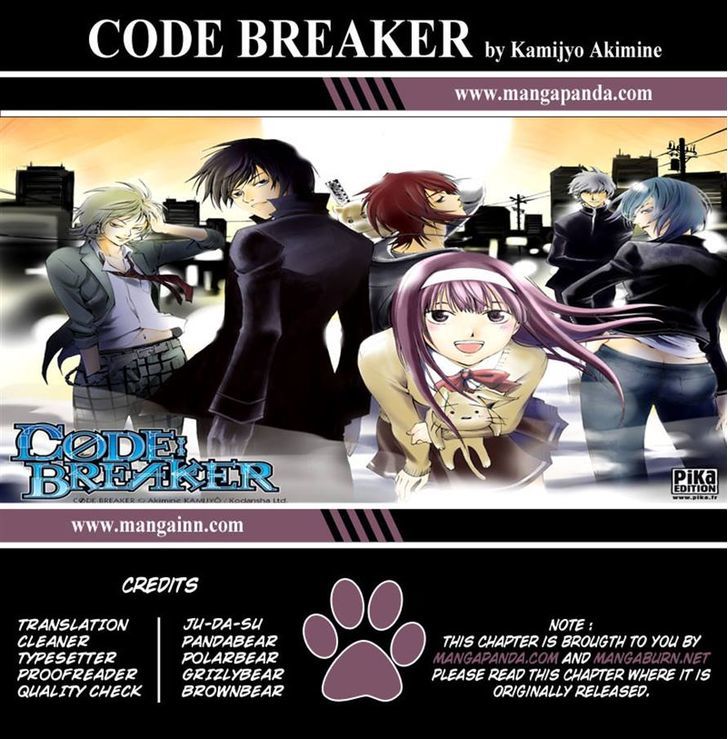 Code: Breaker - Vol.24 Chapter 218 : The Vapricious Flame