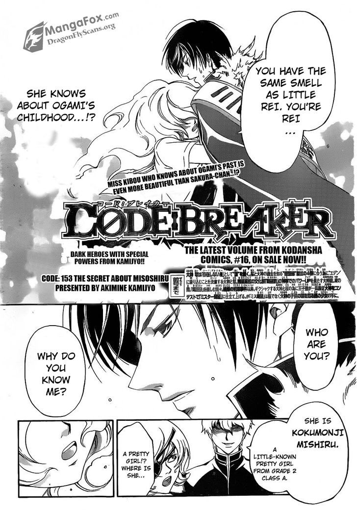 Code: Breaker - Vol.18 Chapter 153 : The Secret About Misoshiru