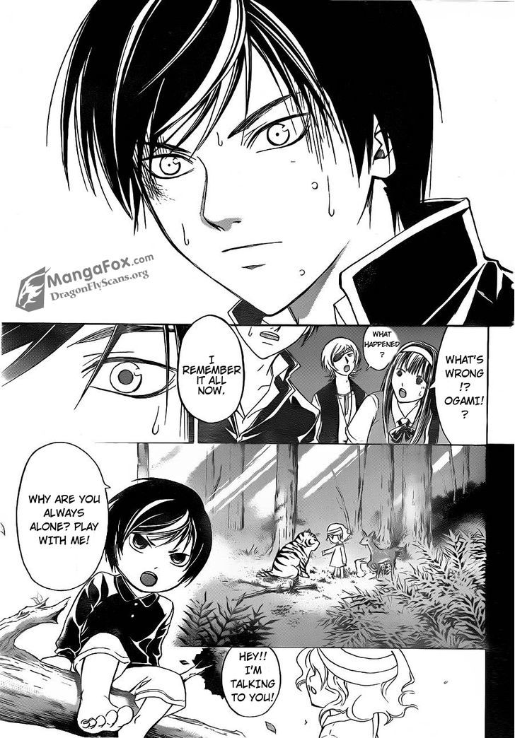 Code: Breaker - Vol.18 Chapter 153 : The Secret About Misoshiru