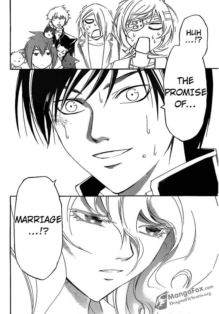 Code: Breaker - Vol.18 Chapter 153 : The Secret About Misoshiru