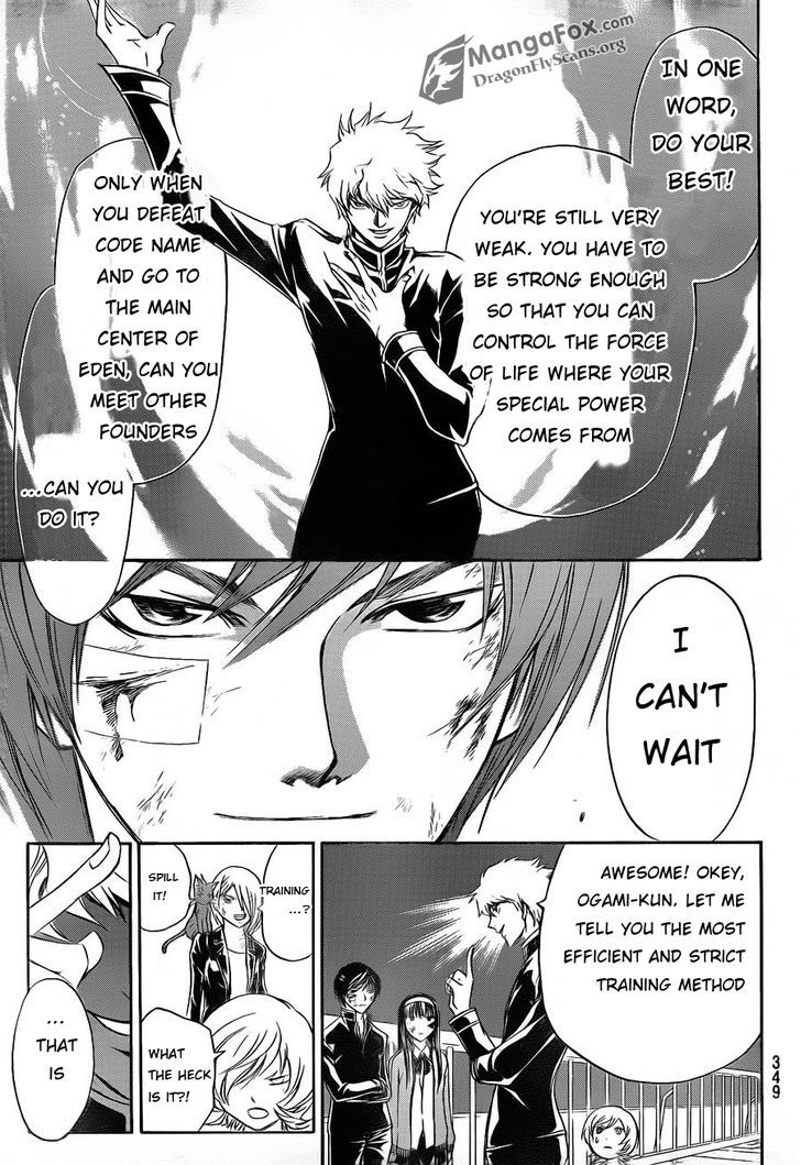 Code: Breaker - Vol.17 Chapter 144 : The Secret And Truth Of The Founder