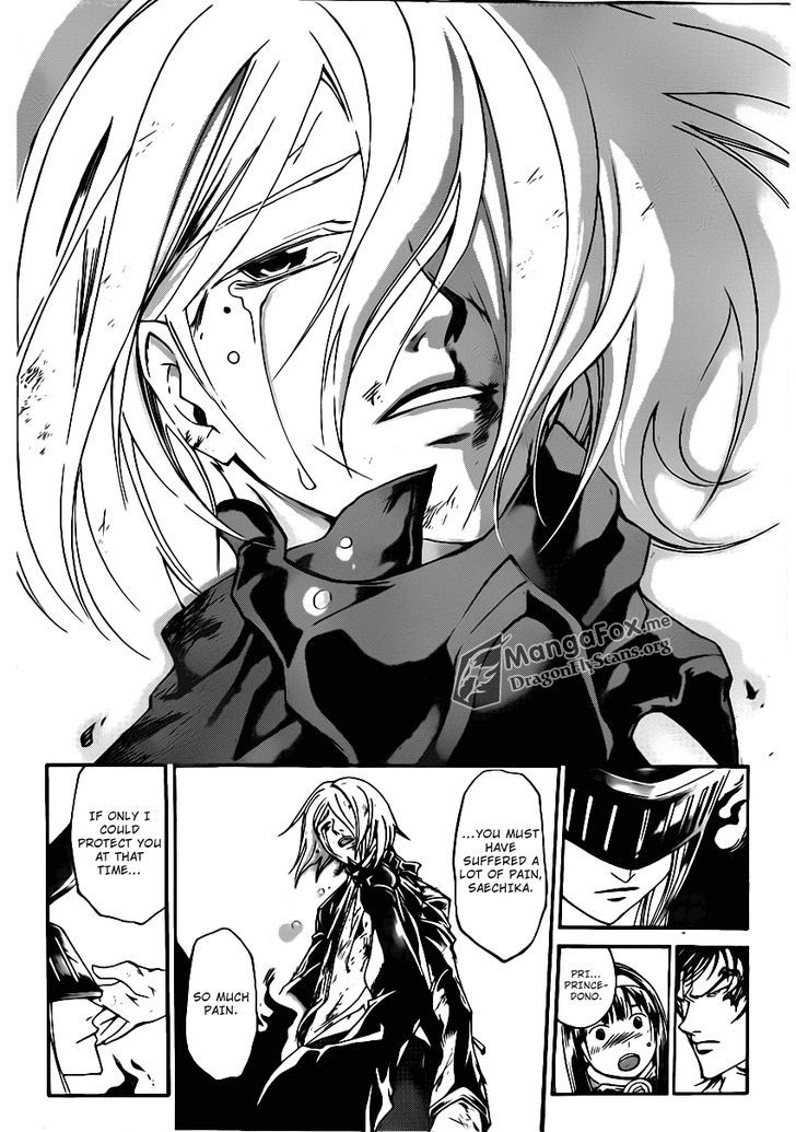 Code: Breaker - Vol.20 Chapter 167 : "Rui"