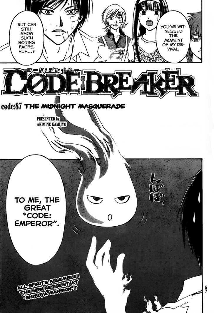 Code: Breaker - Vol.11 Chapter 87 : The Midnight Masquerade