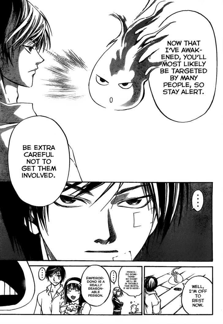 Code: Breaker - Vol.11 Chapter 87 : The Midnight Masquerade