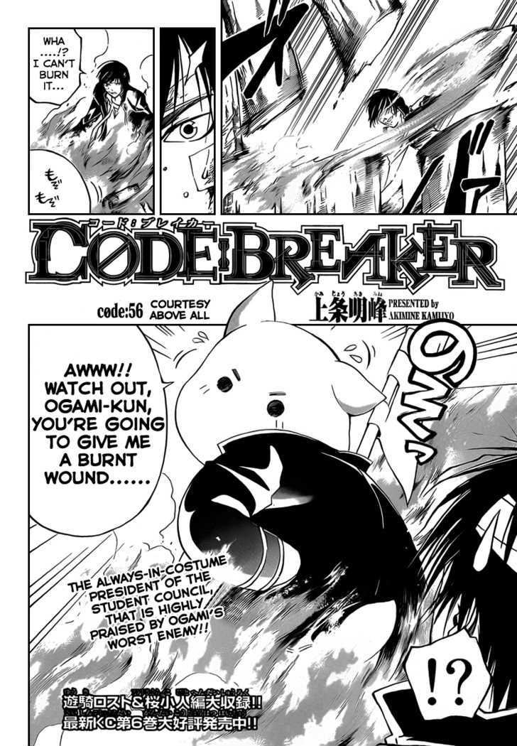 Code: Breaker - Vol.7 Chapter 56 : Courtesy Above All