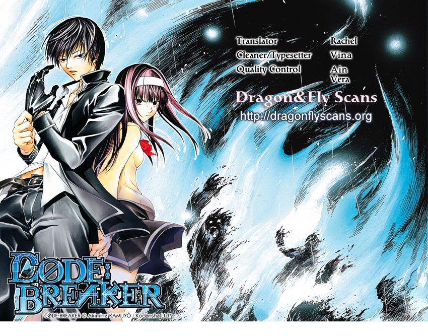 Code: Breaker - Vol.18 Chapter 148 : The "Cross Mark" Of Badge