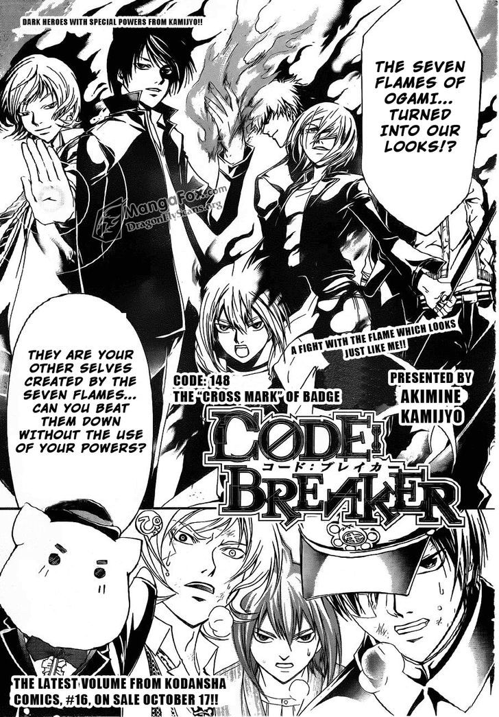 Code: Breaker - Vol.18 Chapter 148 : The "Cross Mark" Of Badge