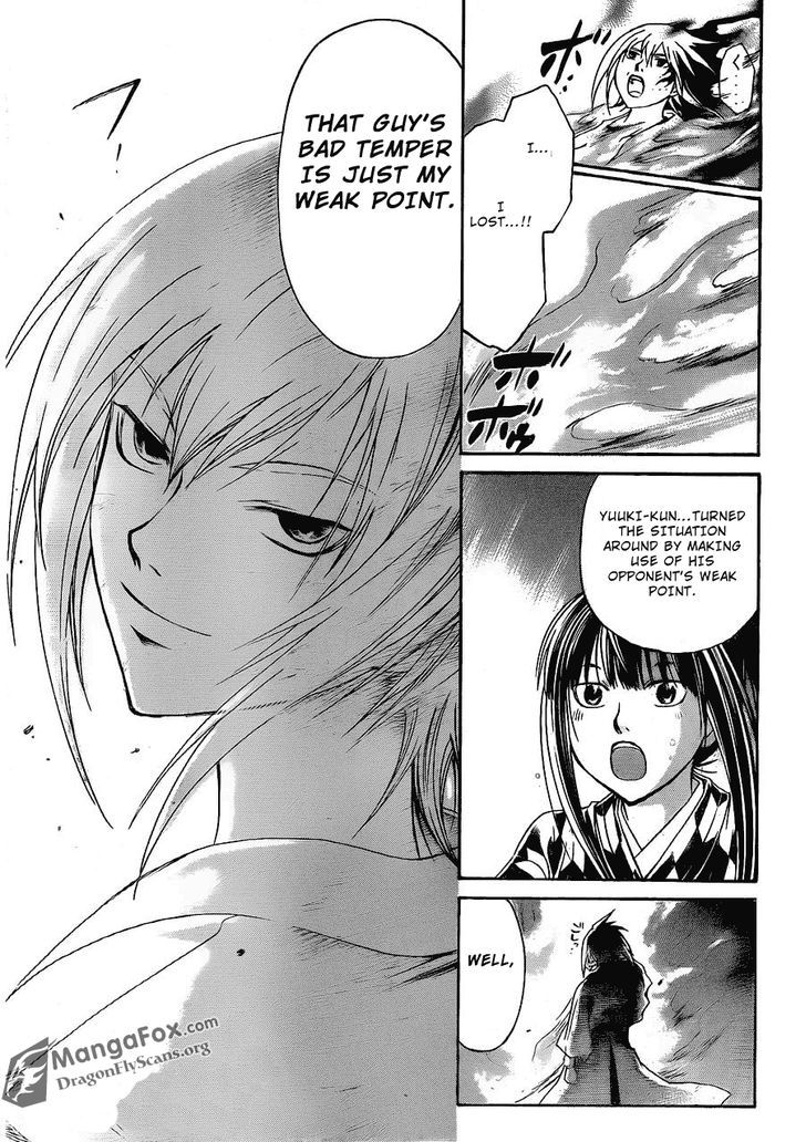 Code: Breaker - Vol.18 Chapter 148 : The "Cross Mark" Of Badge