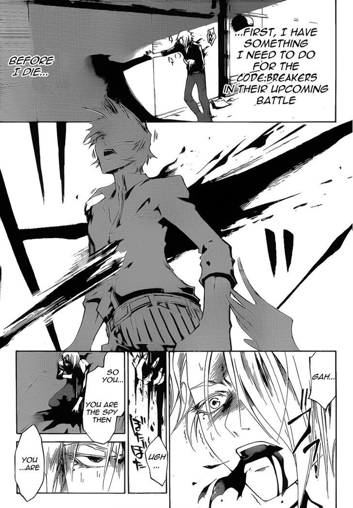 Code: Breaker - Vol.21 Chapter 181 : Strawberry And Lemon