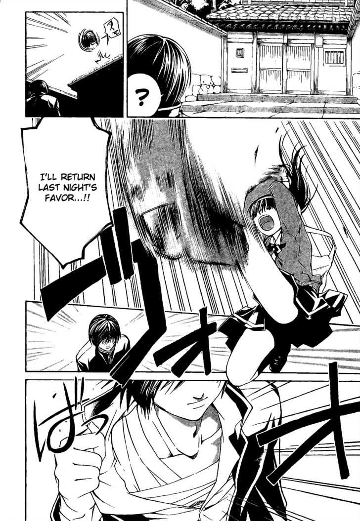 Code: Breaker - Vol.2 Chapter 7 : The Demon Comes