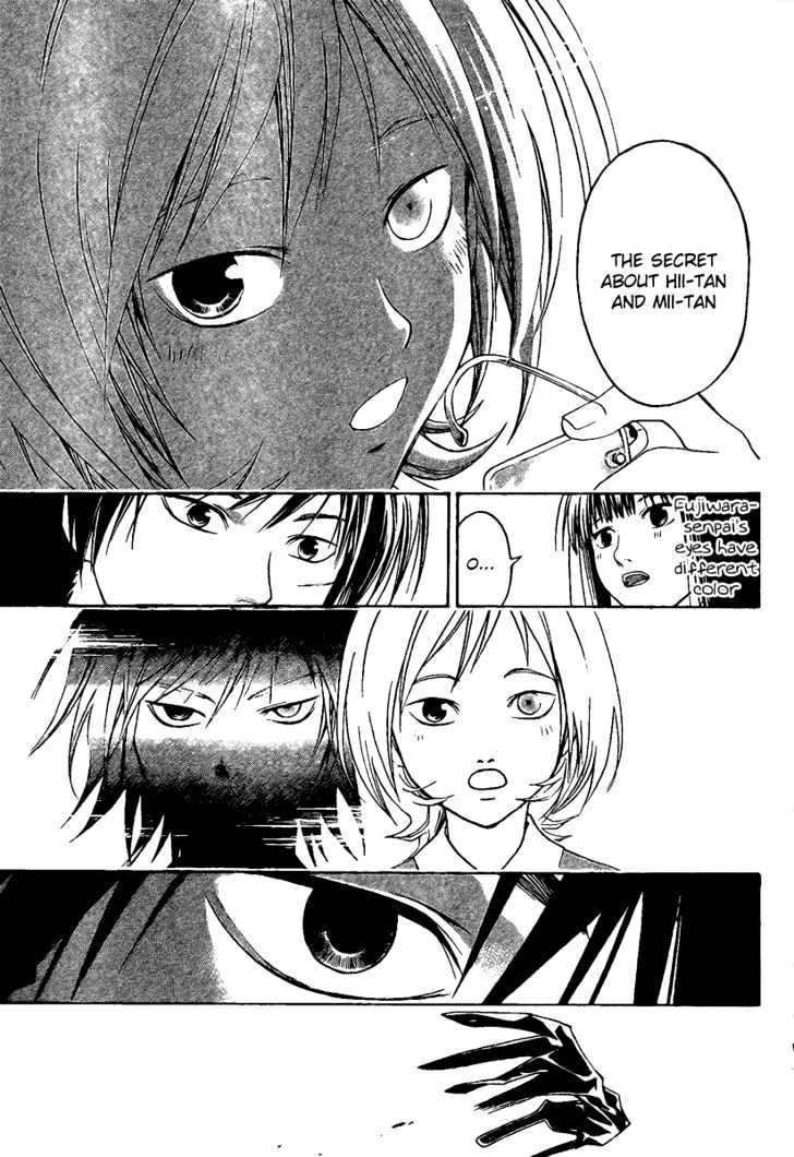 Code: Breaker - Vol.2 Chapter 7 : The Demon Comes