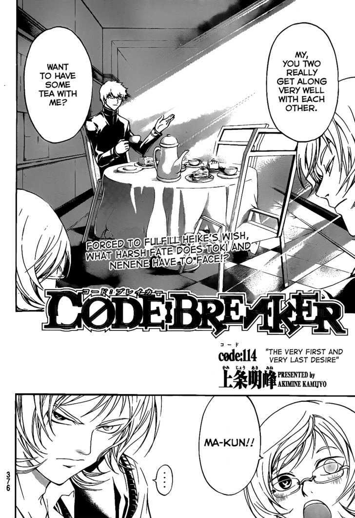 Code: Breaker - Vol.14 Chapter 114 : The Very First And Very Last Desire