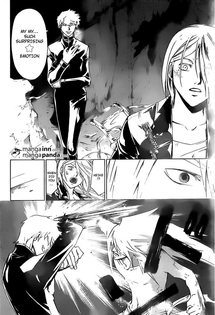 Code: Breaker - Vol.24 Chapter 211 : Assembly Of Gods