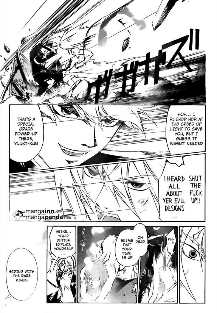 Code: Breaker - Vol.24 Chapter 211 : Assembly Of Gods