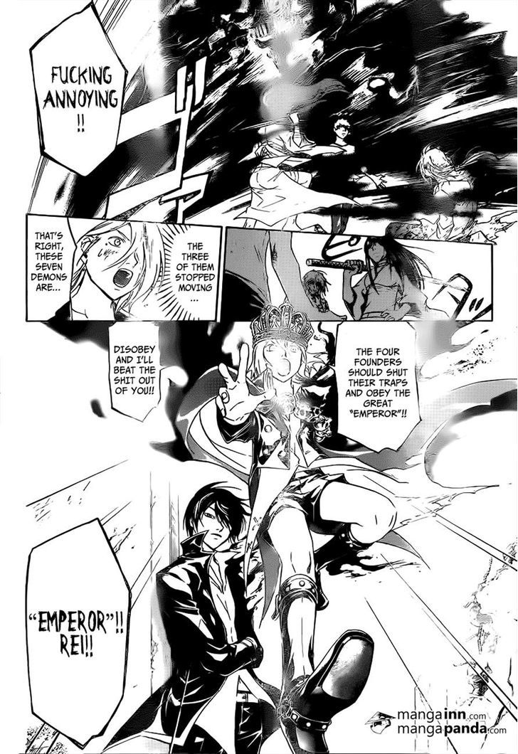 Code: Breaker - Vol.24 Chapter 211 : Assembly Of Gods