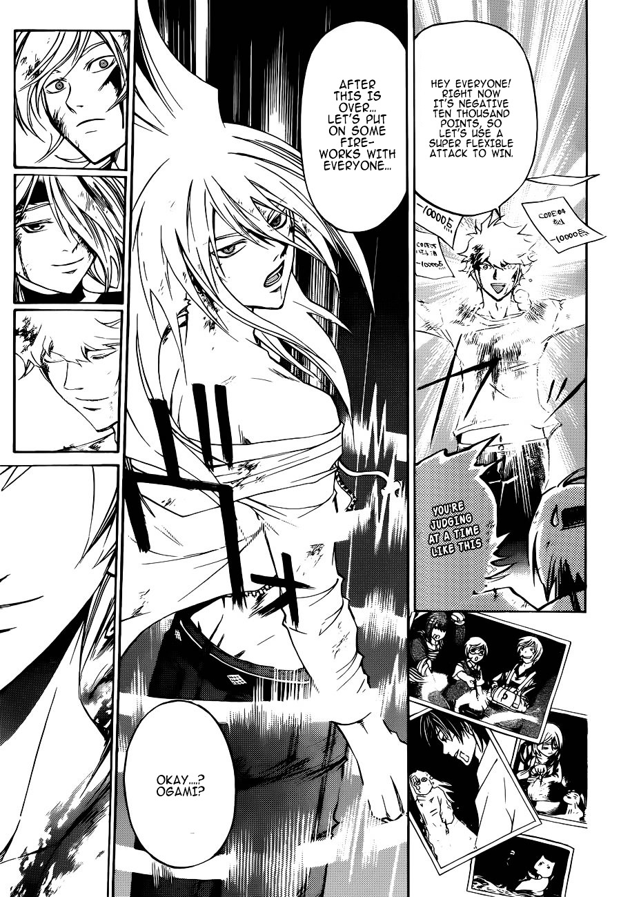 Code: Breaker - Chapter 228 : Devil S Hope 9: Something Gained And Something Lost