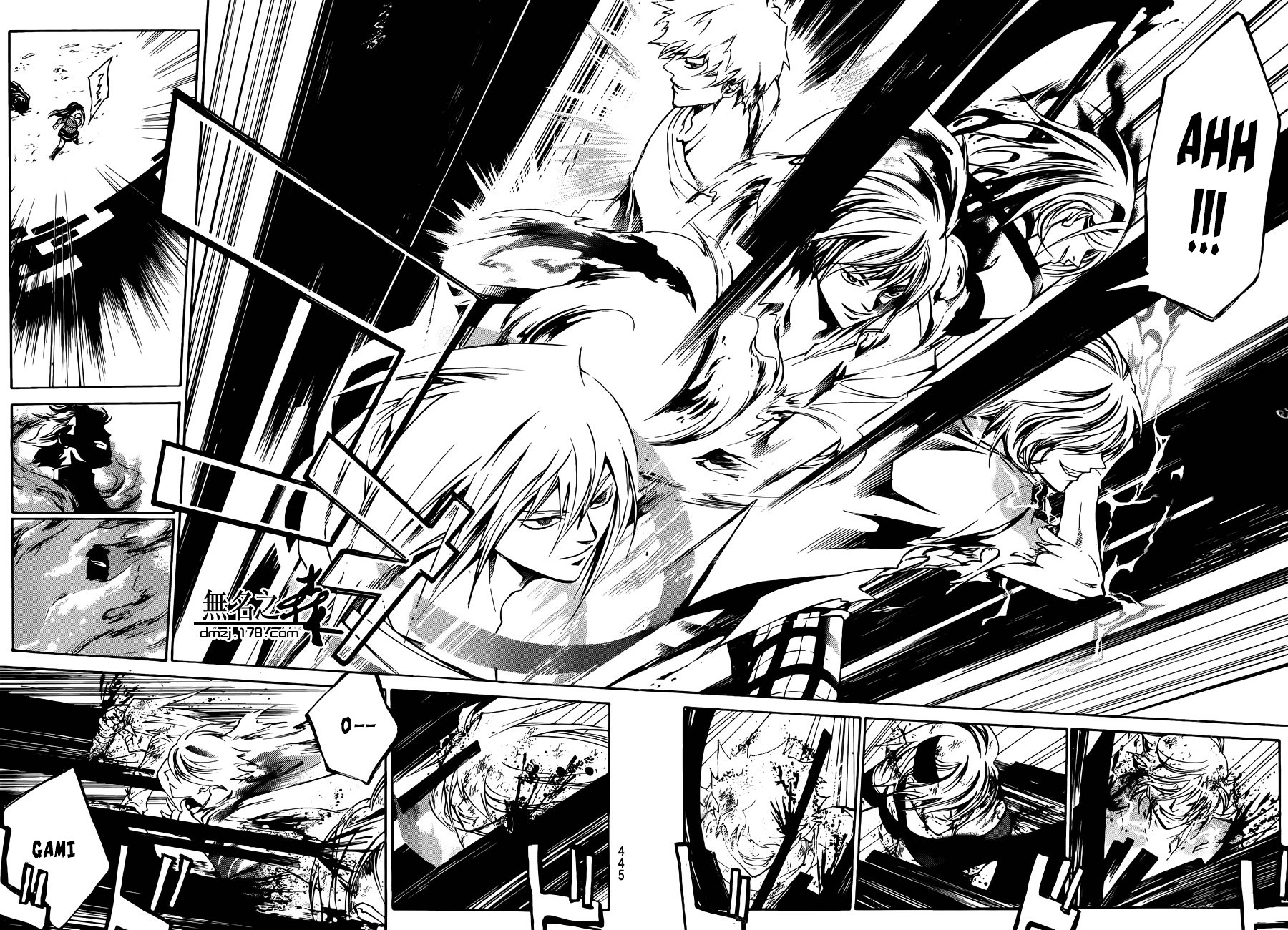 Code: Breaker - Chapter 228 : Devil S Hope 9: Something Gained And Something Lost