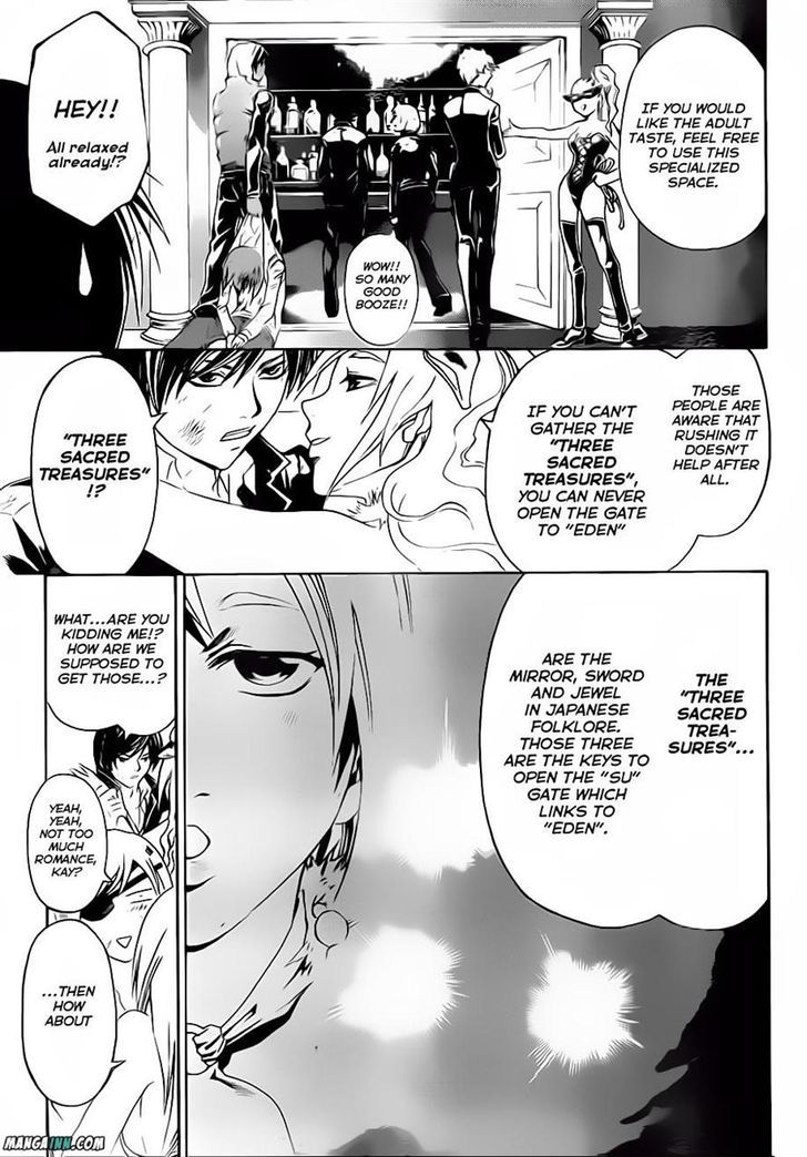 Code: Breaker - Vol.19 Chapter 161 : The Transfigurations Of Demons