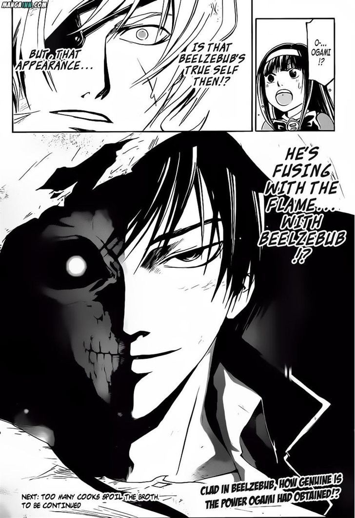 Code: Breaker - Vol.19 Chapter 161 : The Transfigurations Of Demons