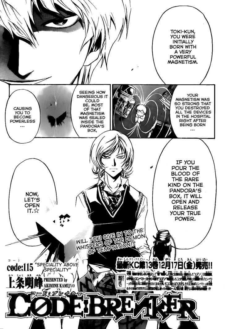 Code: Breaker - Vol.14 Chapter 115 : Speciality Above Speciality