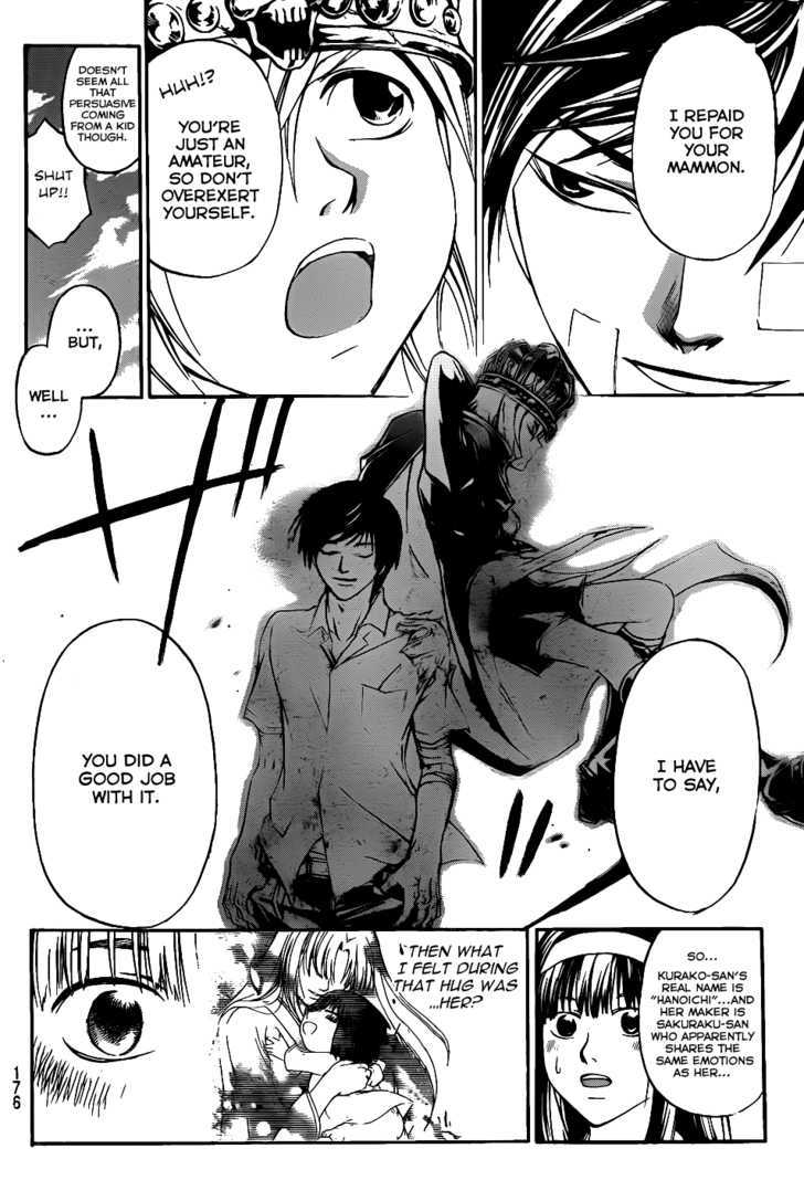 Code: Breaker - Vol.14 Chapter 115 : Speciality Above Speciality