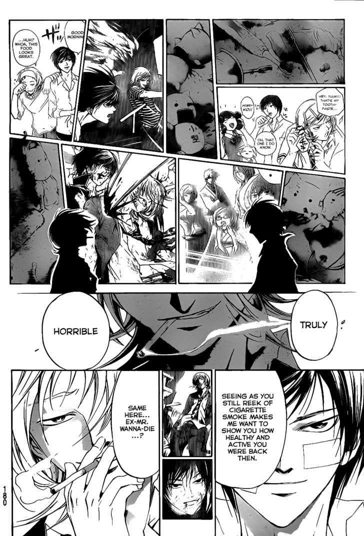 Code: Breaker - Vol.14 Chapter 115 : Speciality Above Speciality