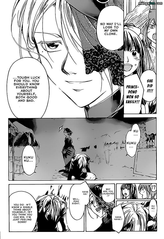 Code: Breaker - Vol.18 Chapter 149 : The Dark Side