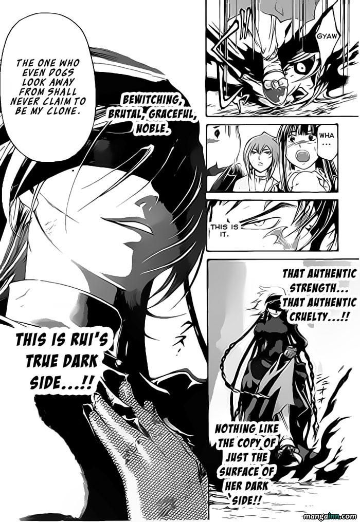 Code: Breaker - Vol.18 Chapter 149 : The Dark Side