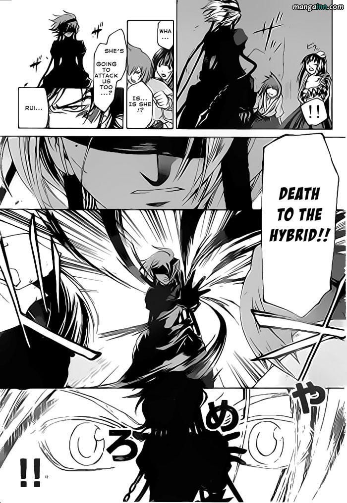 Code: Breaker - Vol.18 Chapter 149 : The Dark Side