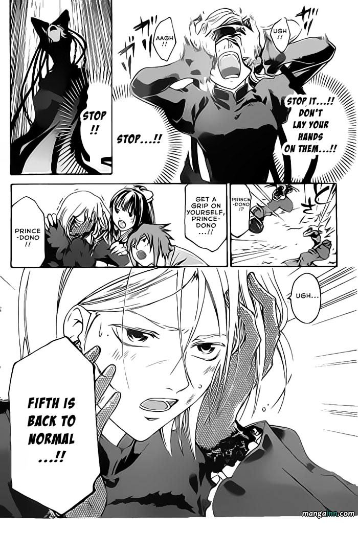 Code: Breaker - Vol.18 Chapter 149 : The Dark Side