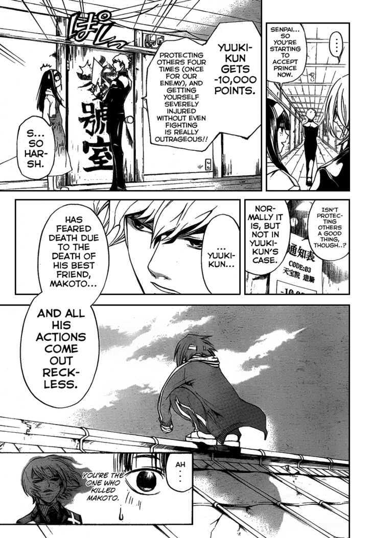 Code: Breaker - Vol.10 Chapter 83 : Heppy Memorial Day