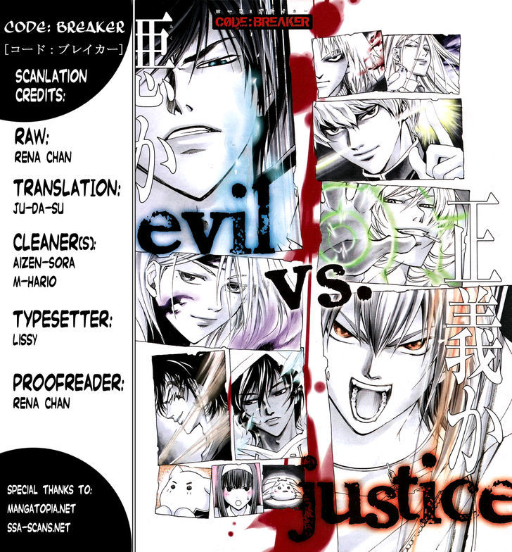 Code: Breaker - Vol.17 Chapter 141 : Miracle Taboo