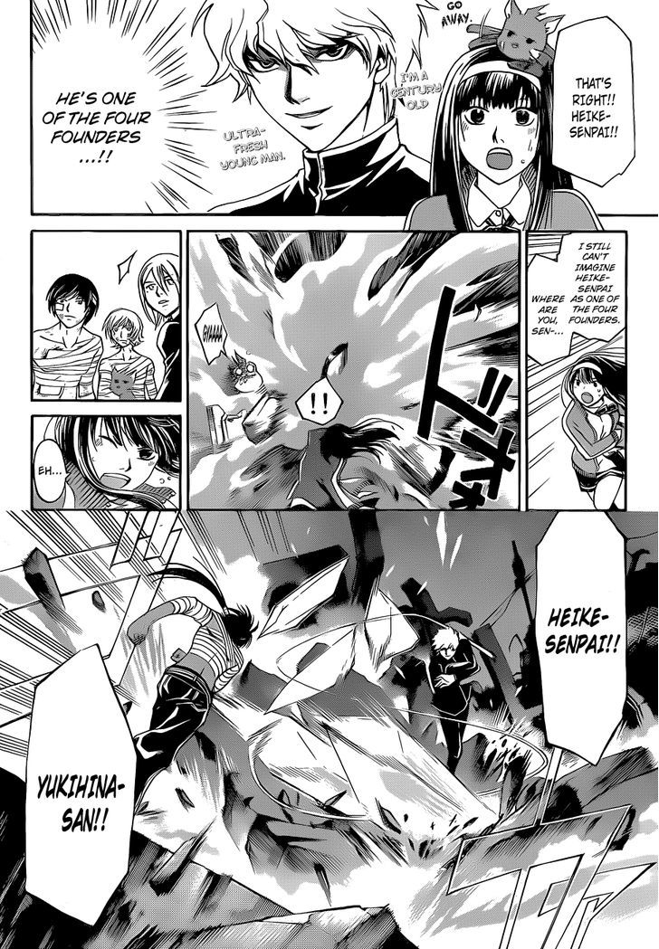 Code: Breaker - Vol.17 Chapter 141 : Miracle Taboo