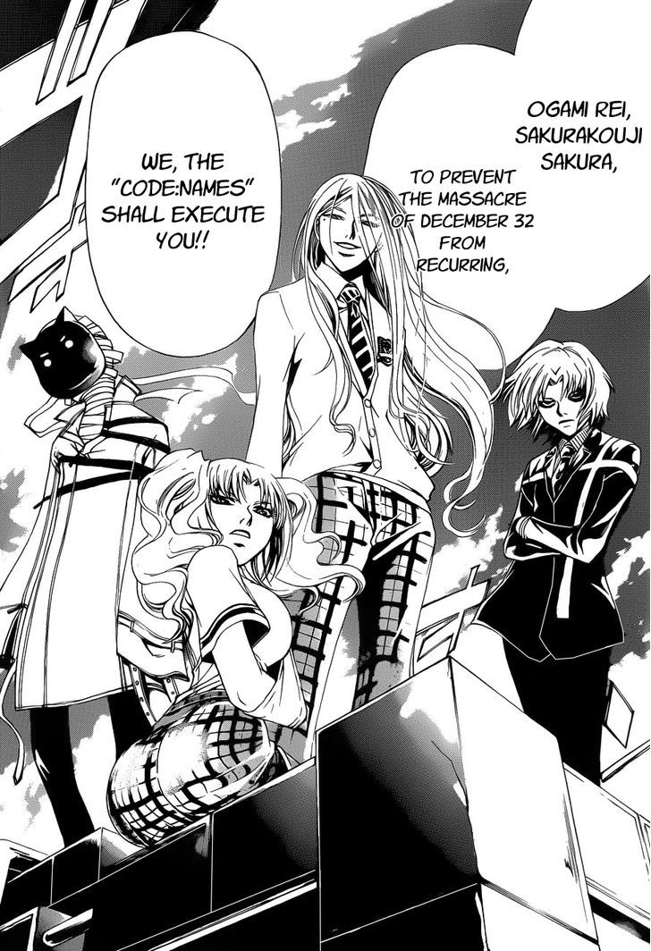 Code: Breaker - Vol.17 Chapter 141 : Miracle Taboo