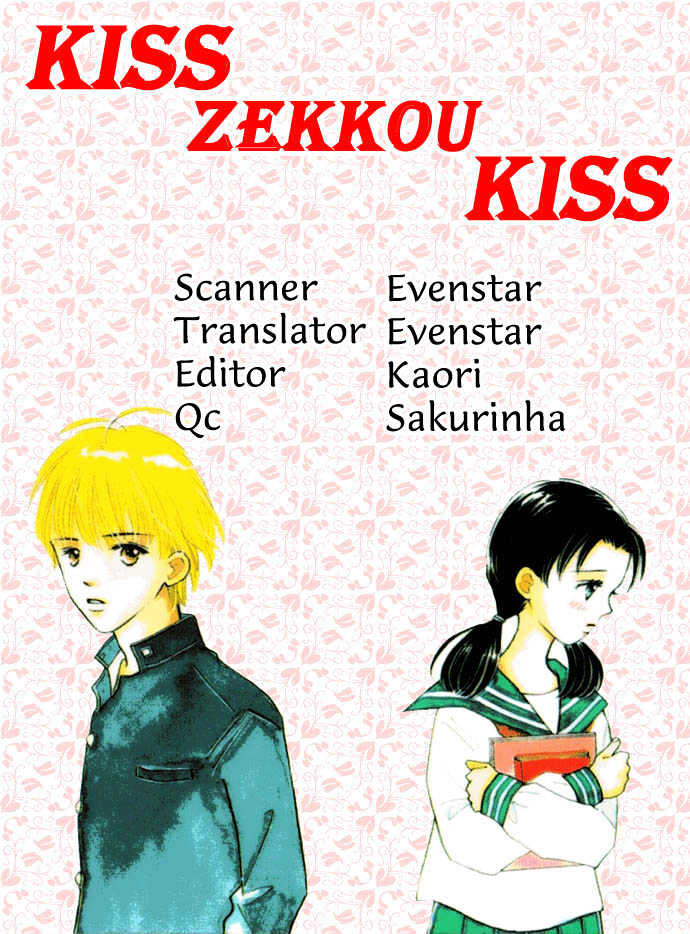 Kisu, Zekkou, Kisu - Vol.1 Chapter 1