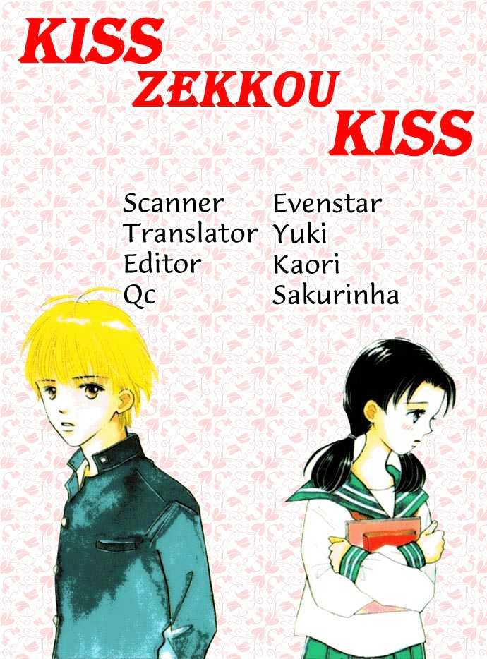 Kisu, Zekkou, Kisu - Vol.1 Chapter 3 : ~Hatori S Story~